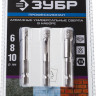 Набор алмазных сверл ЗУБР 29865-H3