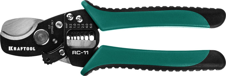 Кабелерез со съемником изоляции KRAFTOOL RC-11 22696-2
