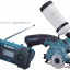 Аккумуляторная дисковая пила MAKITA CC300DZMR051