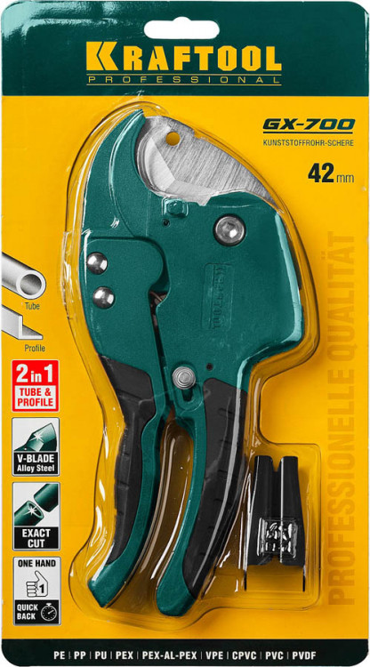 Труборез для металлопластиковых труб KRAFTOOL 23406-42