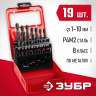 Набор сверел Зубр 29605-H19
