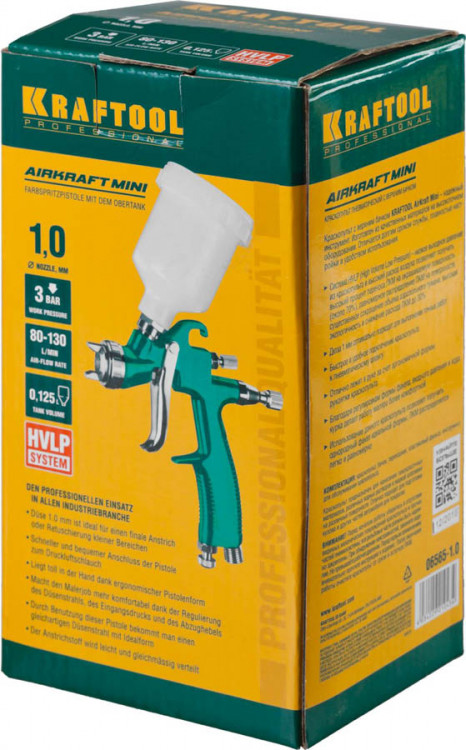 Краскопульт пневматический c верхним бачком KRAFTOOL AirKraft Mini 06565-1.0