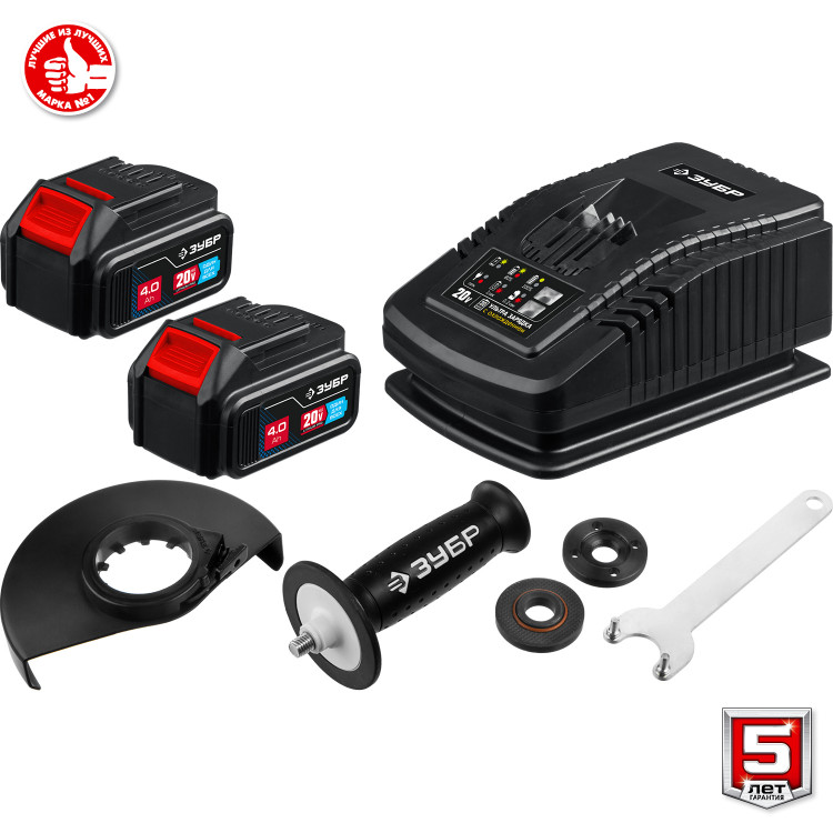 Угловая шлифмашина ЗУБР AB-125-42