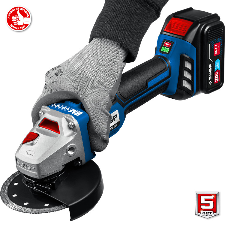 Угловая шлифмашина ЗУБР AB-125-42