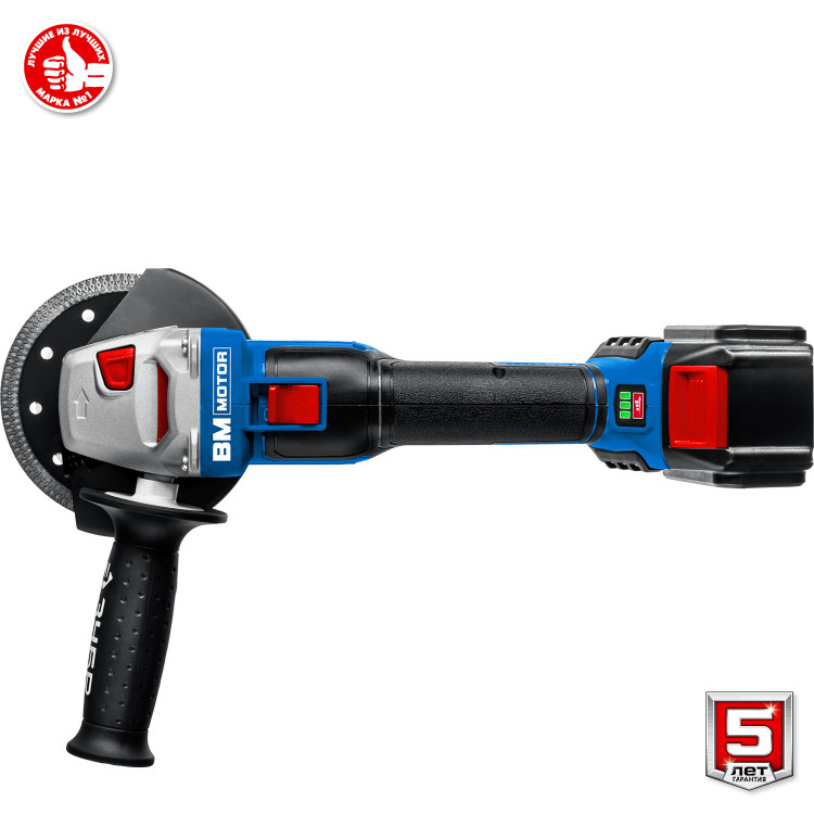 Угловая шлифмашина ЗУБР AB-125-42