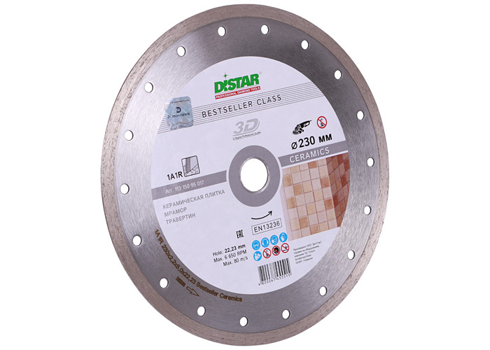 Алмазный диск DISTAR 1A1R 230 Bestseller Ceramics