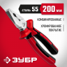 Плоскогубцы комбинированные ЗУБР 22024-1-20_z01