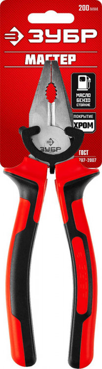 Плоскогубцы комбинированные ЗУБР 22024-1-20_z01