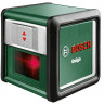 Линейный лазерный нивелир BOSCH Quigo III (металлическая упаковка)
