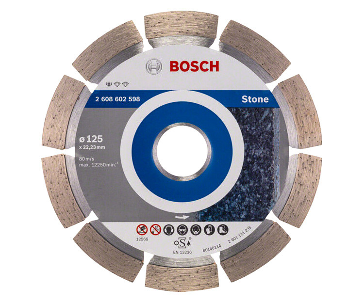 Алмазный диск Bosch Standard for Stone 230 мм