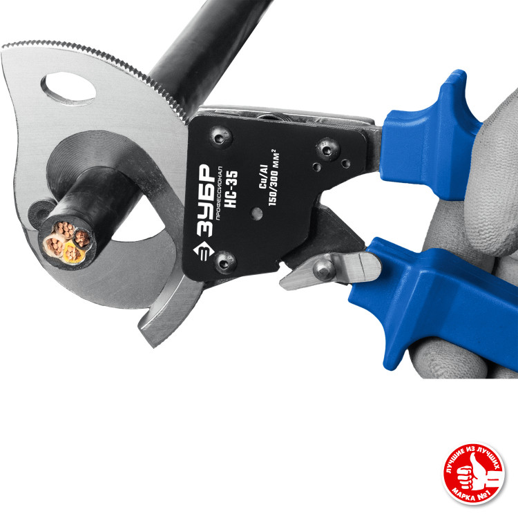 Секторные ножницы ЗУБР 23350-32