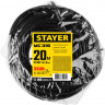 Удлинитель-шнур STAYER 55028-20