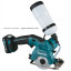 Аккумуляторная дисковая пила MAKITA CC301DSAE