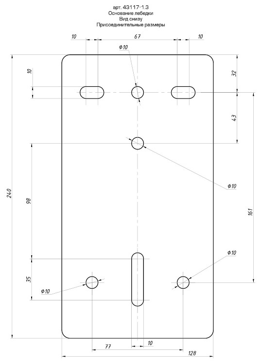Лебедка ручная барабанная ЗУБР 43117-1.3