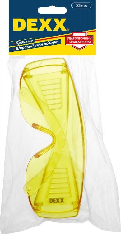 Очки защитные DEXX 11051_z02