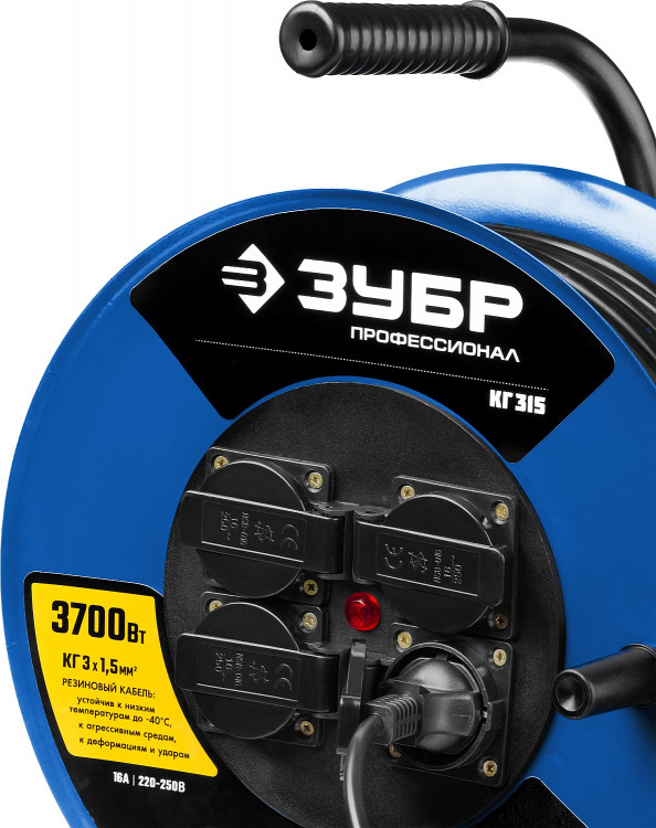 Удлинитель на катушке ЗУБР 55080-50