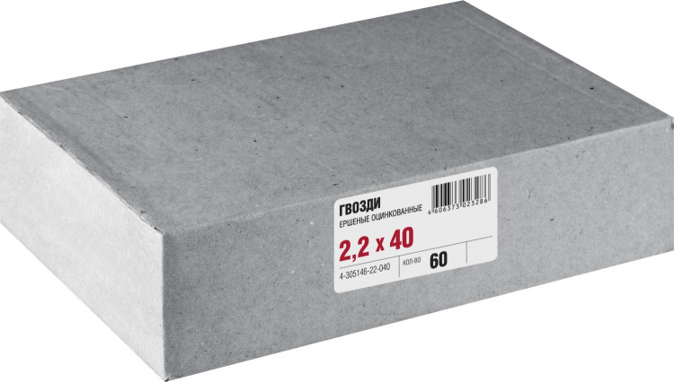 Гвозди ершеные ЗУБР 4-305146-22-040