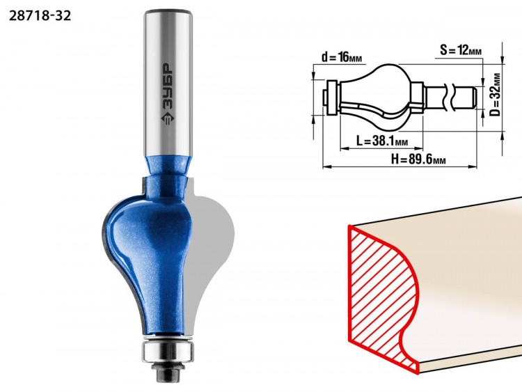 Фреза кромочная фигурная №7 ЗУБР 28718-32