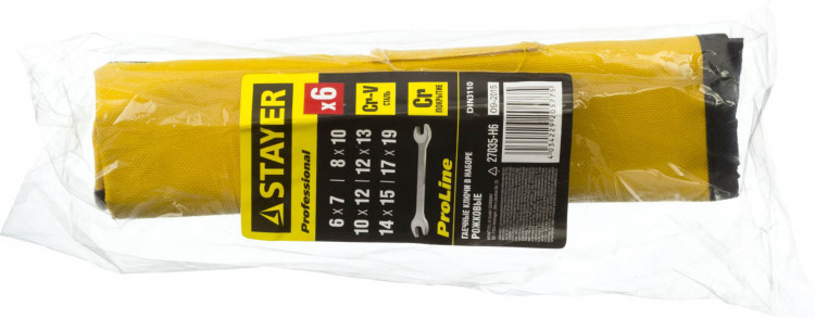 Набор ключей гаечных рожковых STAYER 27035-H6