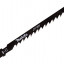 Пилки для лобзика MAKITA A-85690