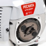 Триммер бензиновый Ресанта БТР-2900П