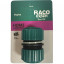 Муфта соединительная RACO 4250-55212C