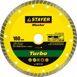 Алмазный диск отрезной STAYER 36673-180_z01