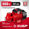 Насос садовый поверхностный ЗУБР НС-М1-800-Ч