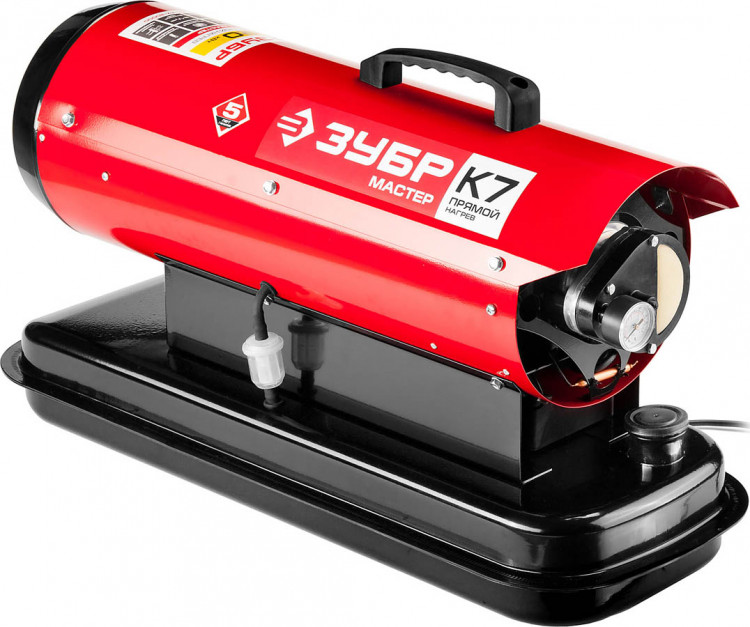 Дизельная тепловая пушка ЗУБР ДП-К7-15000