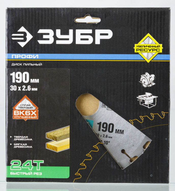 Пильный диск по дереву ЗУБР 36850-190-30-24