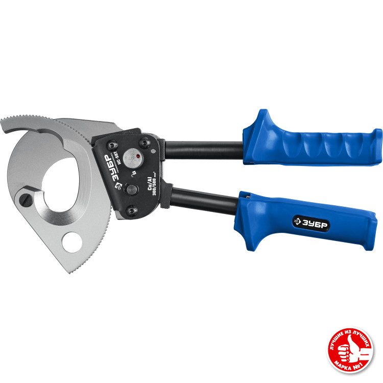 Секторные ножницы ЗУБР 23351-50