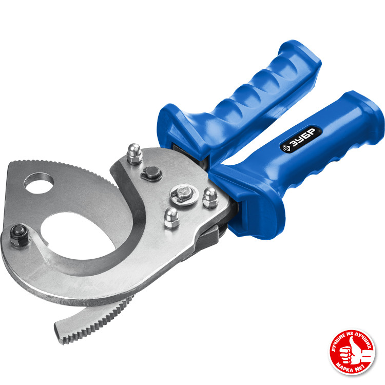 Секторные ножницы ЗУБР 23351-50