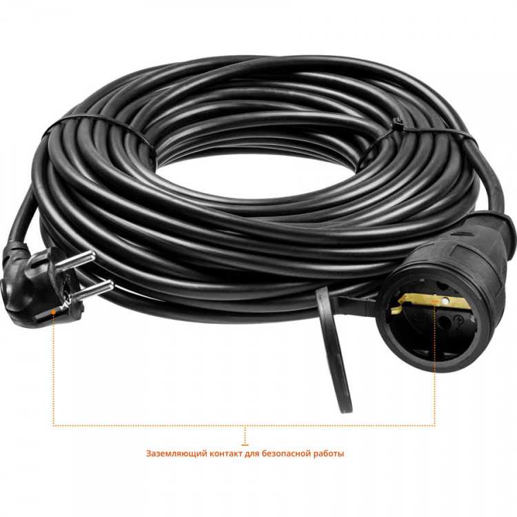 Удлинитель-шнур STAYER 55028-30