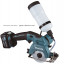 Аккумуляторная дисковая пила MAKITA CC301DSME
