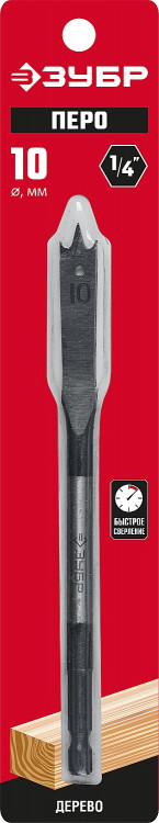 Сверло по дереву перовое ЗУБР 29505-10_z01