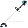 Бензокоса MAKITA EM2511LH