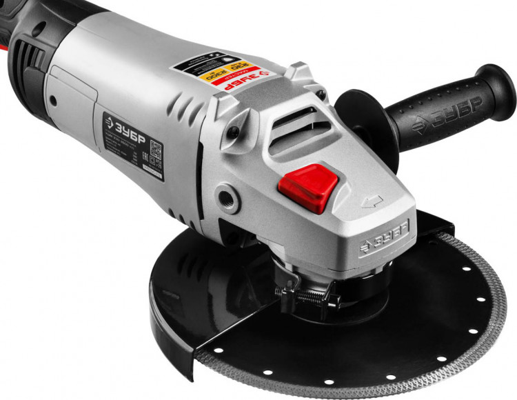 Угловая шлифмашина ЗУБР УШМ-230-2300 ПМ3