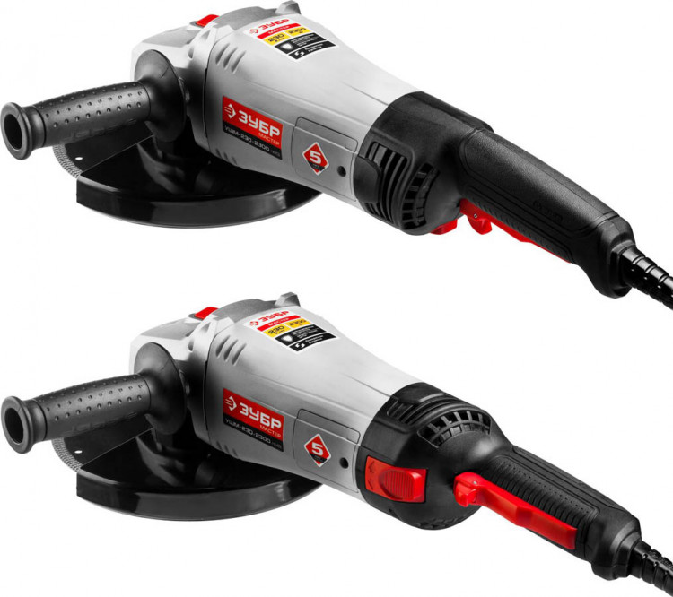 Угловая шлифмашина ЗУБР УШМ-230-2300 ПМ3