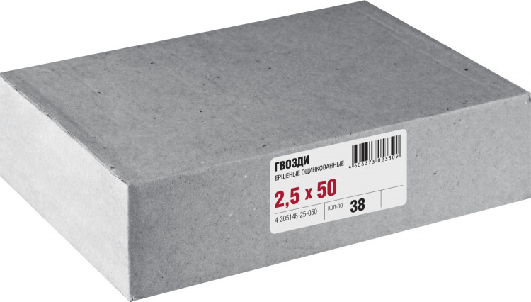 Гвозди ершеные ЗУБР 4-305146-25-050