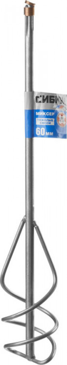 Насадка для строительного миксера СИБИН 06049-06-40