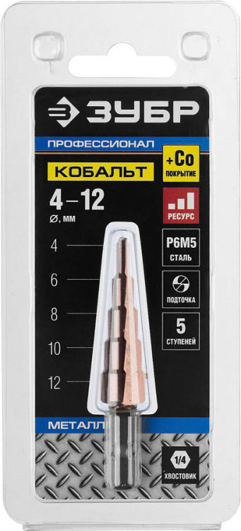 Сверло Зубр 29672-4-12-5_z01