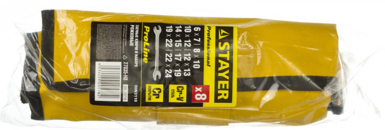 Набор ключей гаечных рожковых STAYER 27035-H8