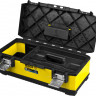 Ящик для инструмента STAYER 2-38011-21.5_z01 применяется для хранения инструментов и принадлежностей. Прочный металлический ящик позволяет организовать удобное и надежное хранение большого количества инструментов. Усиленный металлический корпус и надежные