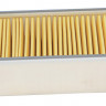 Фильтр MAKITA 83150H0I