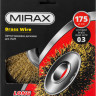 Щетка крацовка дисковая для УШМ MIRAX 35141-175