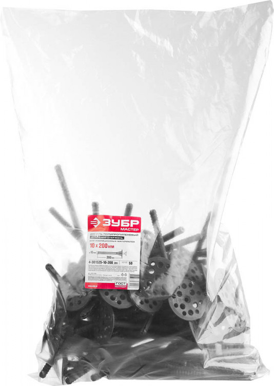 Дюбели для теплоизоляции ЗУБР 4-301525-10-200_z01