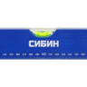 Уровень строительный СИБИН 34605-100