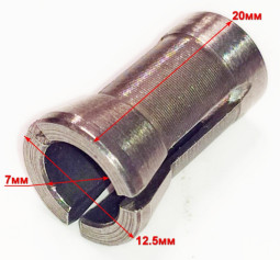 Цанга для ФМ-1300(31) DOHY, 1300Э (64) Ресанта,1300(59) BTA~59~47626