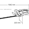 Кусторез MAKITA UH6570