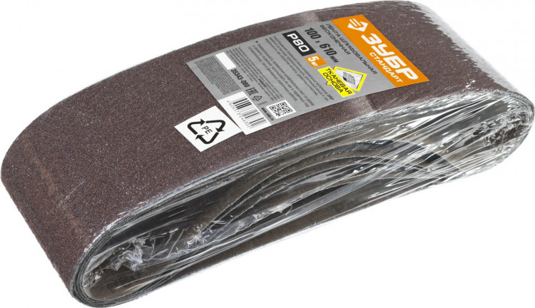 Лента шлифовальная бесконечная для ЛШМ ЗУБР 35343-080